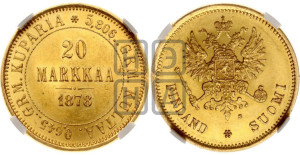 20 марок 1878 года S