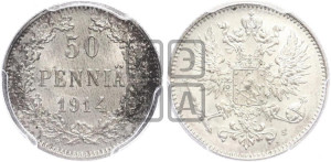 50 пенни 1914 года S