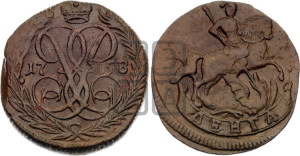 Денга 1758 года (с вензелем Елизаветы I)