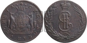 2 копейки 1767 года КМ (для Сибири)