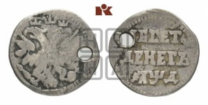 Десеть денег 1704 года