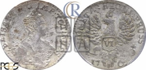 6 грошей 1762 года