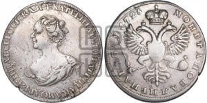 1 рубль 1725 года (“Траурный”, без короны на голове)