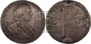 1 рубль 1723 года OK ( в горностаевой мантии, ”тигровик”, с большим крестом)