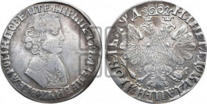 1 рубль 1704 года МД (портрет молодого Петра I, “Алексеевский

рубль”)