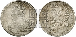 1 рубль 1726 года СП-Б (Портрет влево, Петербургский тип, знак двора СПБ под орлом)