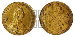 5 рублей 1778 года СПБ (новый тип, шея длиннее)