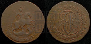 2 копейки 1793 года ЕМ (Павловский перечекан)