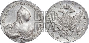 1 рубль 1759 года СПБ / Я I (СПБ, портрет “Ивановский”)