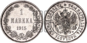 1 марка 1915 года S