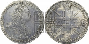 1 рубль 1725 года СПБ (“Солнечник”, портрет в латах, СПБ под портретом, над головой малый  крест)