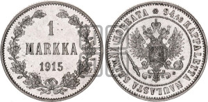 1 марка 1915 года S