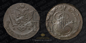5 копеек 1772 года ЕМ (ЕМ, Екатеринбургский монетный двор)