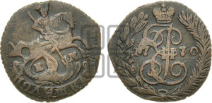 Полушка 1770 года ЕМ (ЕМ, Екатеринбургский монетный двор)