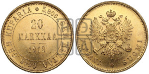 20 марок 1912 года S