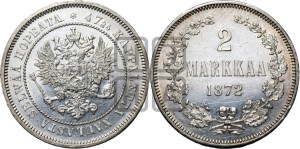2 марки 1872 года S