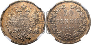 50 пенни 1911 года L