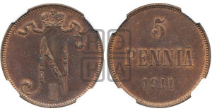 5 пенни 1911 года