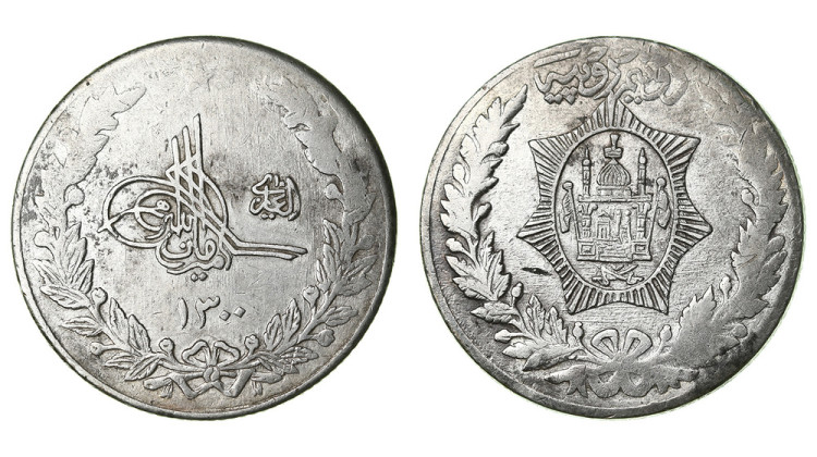 Афганистан. Аманулла Хан. 2 1/2 рупии 1921 года