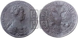 2 рубля 1726