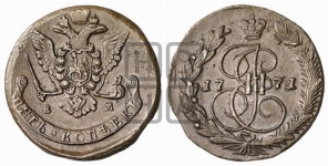 5 копеек 1771 года (ЕМ, Екатеринбургский монетный двор)