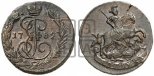 1 копейка 1789 года (ЕМ, Екатеринбургский монетный двор)