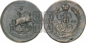 1 копейка 1763 года (ЕМ, Екатеринбургский монетный двор)