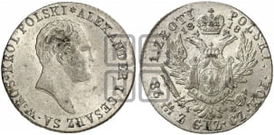 1 злотый 1818-1819 гг.
