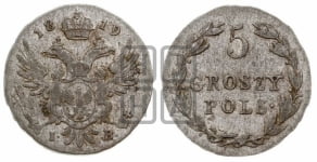 5 грошей 1819 года