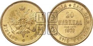 20 марок 1878-1880 гг.