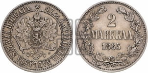 2 марки 1865-1874 гг.