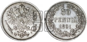 50 пенни 1889-1893 гг.