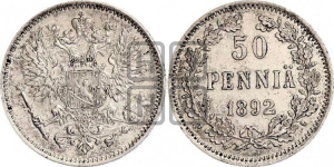 50 пенни 1892 года