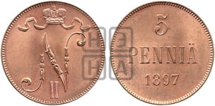 5 пенни 1896-1917 гг.