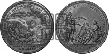 Взятие Нарвы, 9 августа 1704