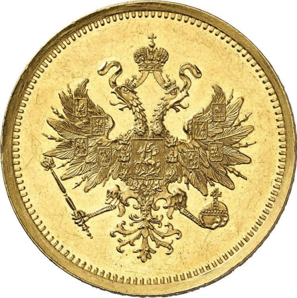 25 рублей 1876 года - аверс