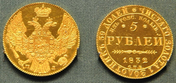 Монета из мюнцкабинета Государственного Эрмитажа. Фото автора