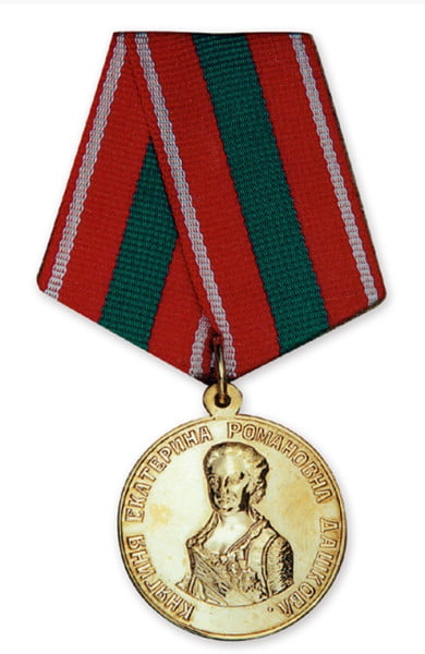 Медаль княгини Е.Р. Дашковой