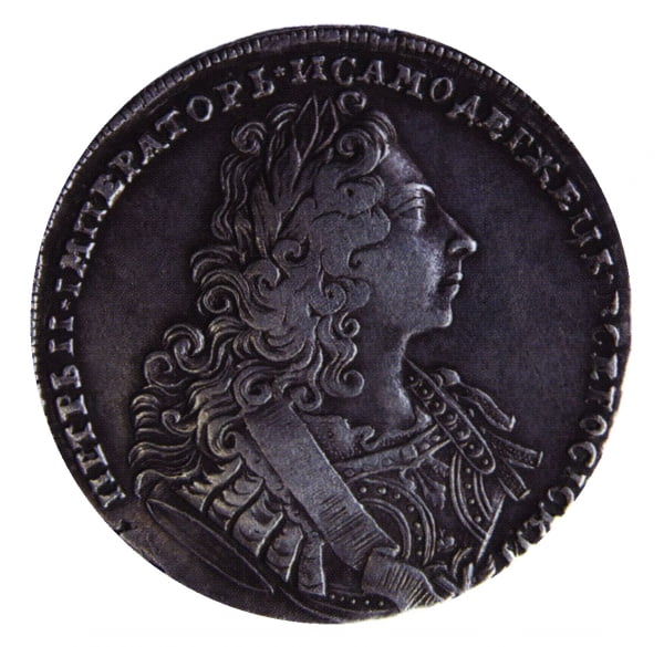 Рубль Петра II, 1729 г.