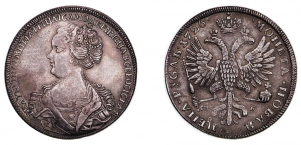 Рубль Екатерины I 1726 г.