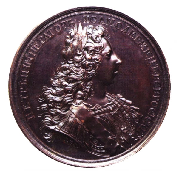 А. Шульц. Коронационная медаль Петра II