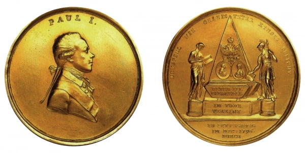 Хельд. Медаль в память совместного погребения Петра III и Екатерины II