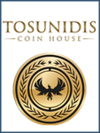 Tosunidis Coin House