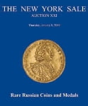 The New York Sale
