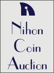 Nihon Coin Auction