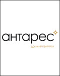 Антарес