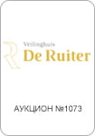 Veilinghuis de Ruiter