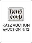 Katz Coins Notes & Supplies Corp.