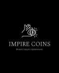 Impire Coins