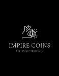 Impire Coins